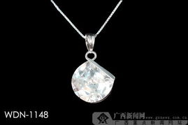 宝石吊坠 珠宝首饰中的九重美学